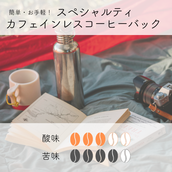 Ʀꥸʥ ե쥹 ҡХå