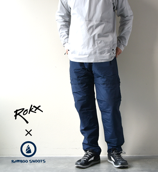 ROKX × bambooshoots コンパーチブル パンツ