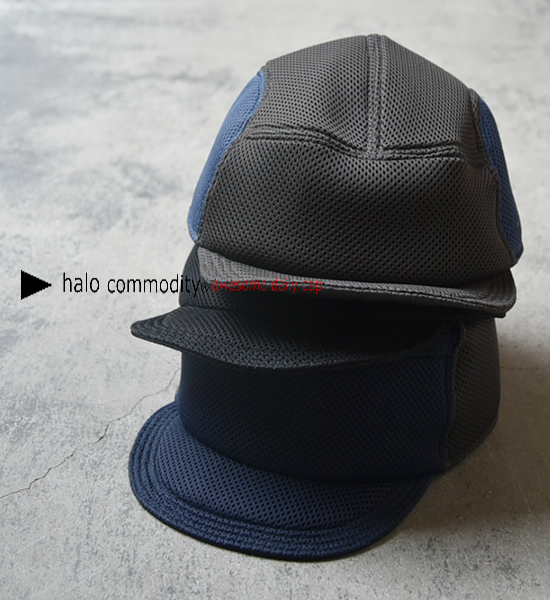 halo commodityۥϥǥƥ Puff Cap 