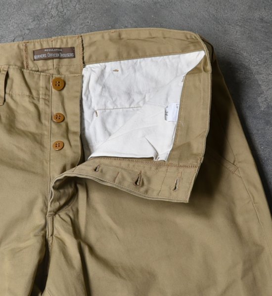WORKERS ワーカーズ Workers Officer Trousers, Slim-Fit,Class1 