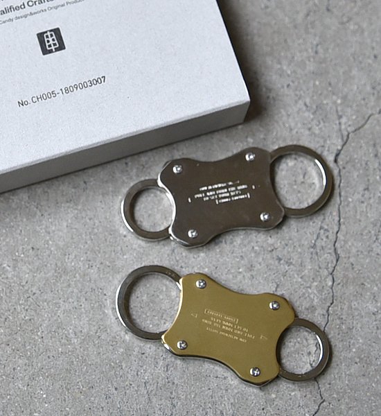 Candy Design & Works CDW Key Ring/ Hank, Nickel