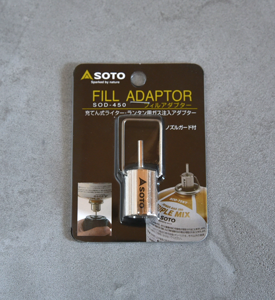 SOTOۥ ޥ쥮졼ȡ Fill Adaptor