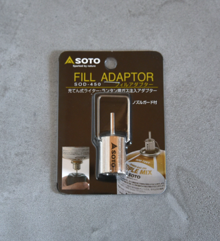 【SOTO】ソト マイクロレギュレーターストーブ Fill Adaptor