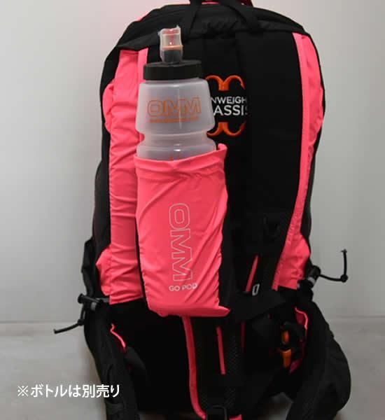 OMM オリジナルマウンテンマラソン Go Pod Yosemite ヨセミテ 通販  販売-機能的で洗練された素晴らしい道具を提案する奈良県橿原市のセレクトショップYosemite
