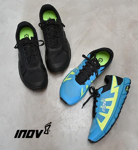 Inov terraultra hot sale