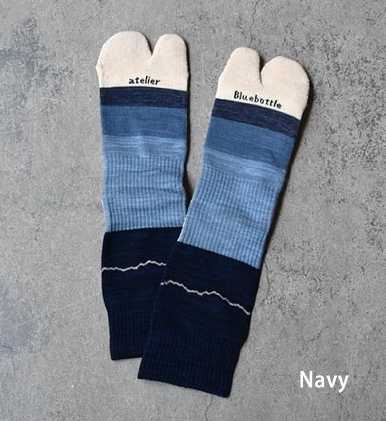 atelier Blue bottle アトリエブルーボトル Hiker's Socks Striped 