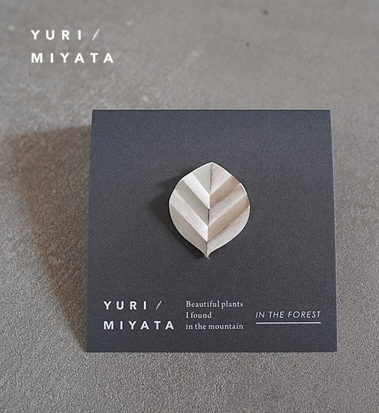 YURI/MIYATAۥߥ䥿  Brooch Leaf / Stripe L silver 