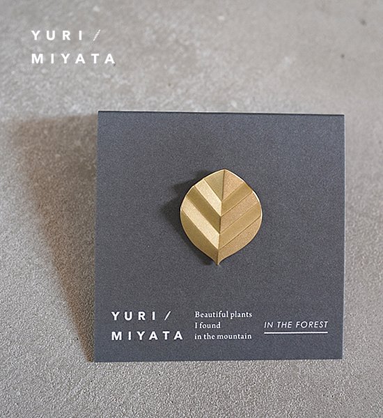 YURI/MIYATAۥߥ䥿  Brooch Leaf / Stripe L brass 