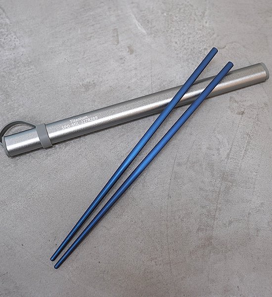 Toni FabrioliStout Titanium Chopsticks Kit 