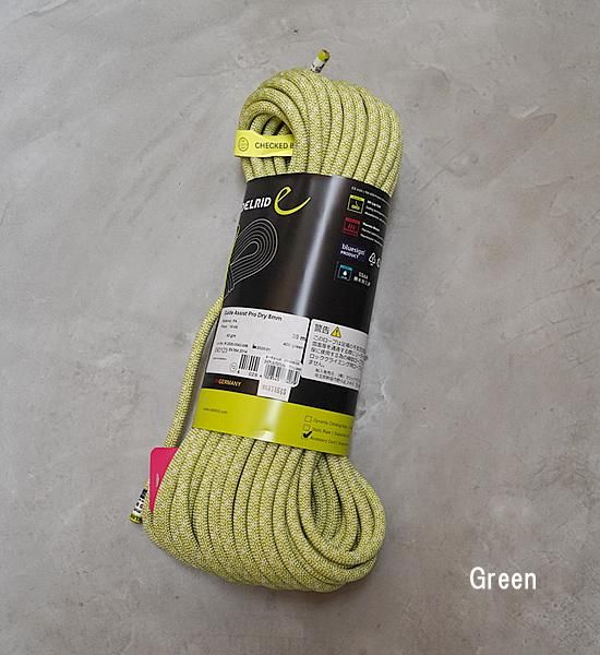 つアラミド EDELRID High Cut Resistance Rope スイフトプロテクトプロ