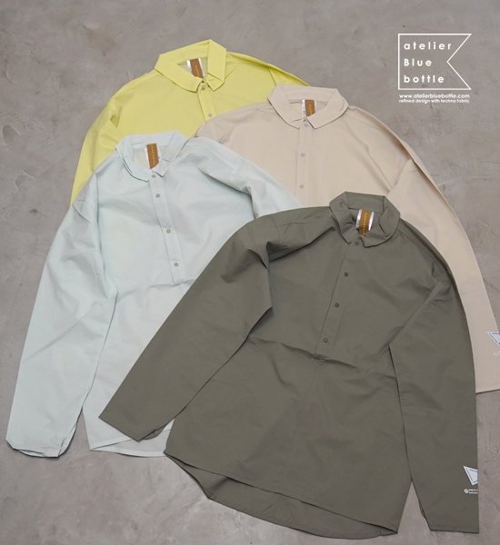 atelier Blue bottle アトリエブルーボトル Hiker's Jacke 2022