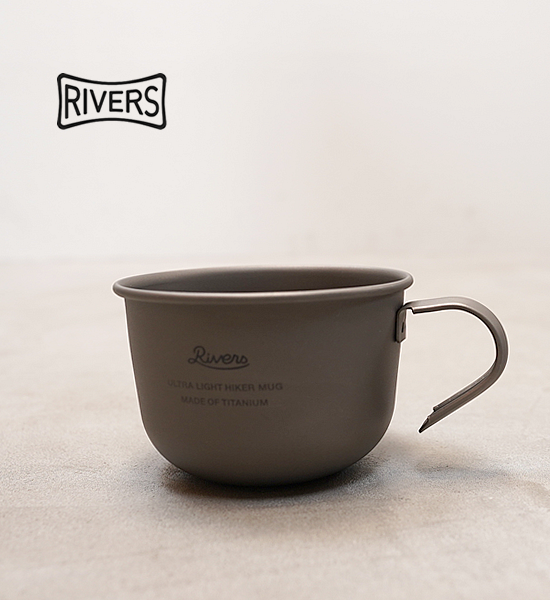 【RIVERS】リバーズ Ultra Light Hiker Mug S