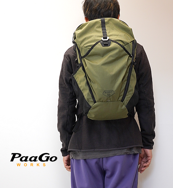 PAAGO WORKS パーゴワークス BUDDY22 バディ22ダークベージュ - 登山用品