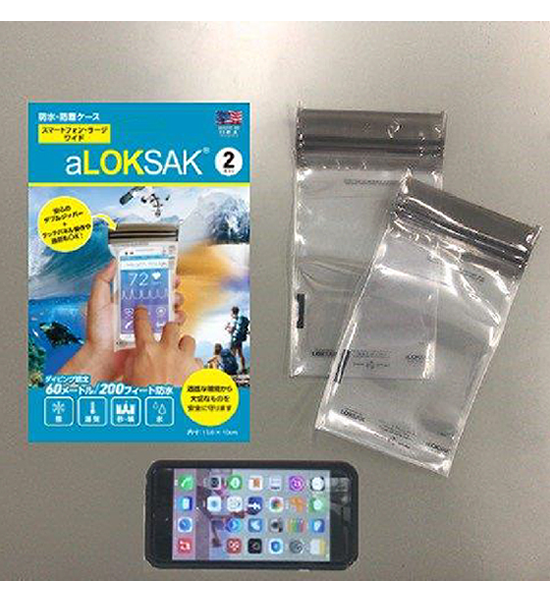 LOKSAK ロックサック aLOKSAK 防水マルチケース スマートフォン/ラージワイド Yosemite ヨセミテ 通販  販売-機能的で洗練された素晴らしい道具を提案する奈良県橿原市のアウトドアライフスタイルショップYosemite