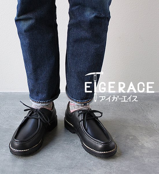 【Eigerace 中森商店】 アイガーエイス チロリアンシューズ　Blackサイズ255cm