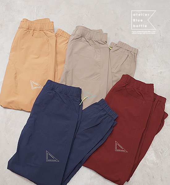 atelier Blue bottle アトリエブルーボトル Hiker's Pants 2023