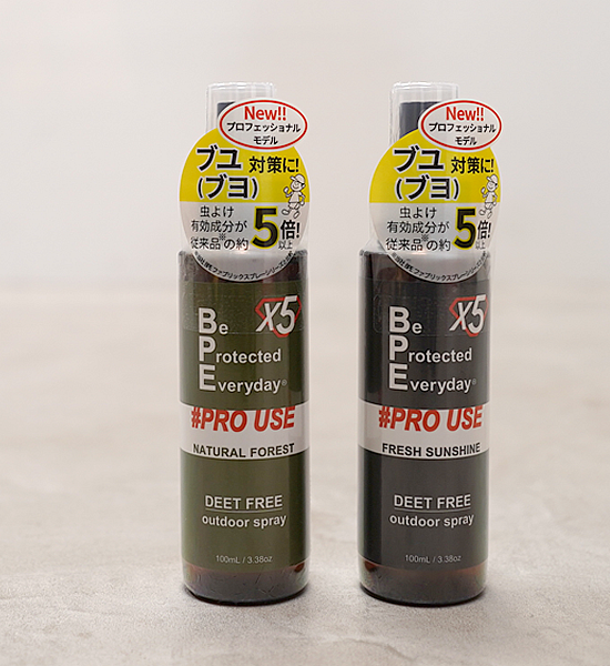 BUG PROTECTOR バグプロテクター BPE Fabric Spray Pro Use X5 100ml