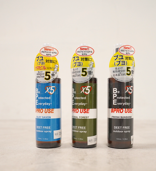 BUG PROTECTOR バグプロテクター BPE Fabric Spray Pro Use X5 100ml