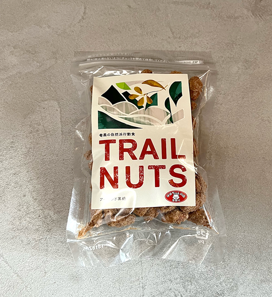 【奄美ばばちゃんの店】 Trail Nuts ※ネコポス可