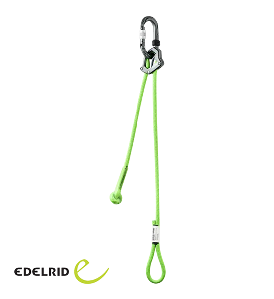 EDELRID エーデルリッド Switch Adjust 補助ロープ Yosemite ヨセミテ 通販 販売