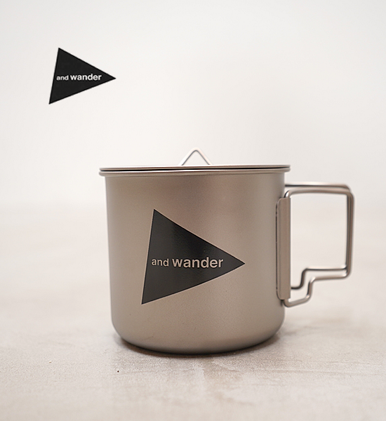 アンドワンダー チタンマグカップ 容量500ml - バーベキュー・調理用品