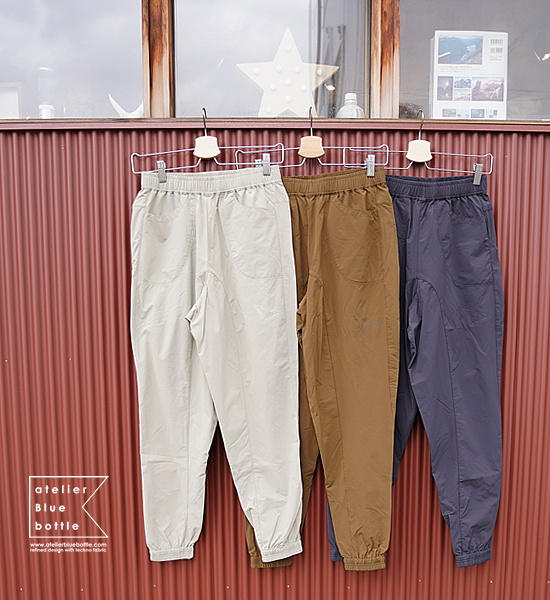 atelier Blue bottle アトリエブルーボトル Hiker's Pants 2024 atelier Blue bottle アトリエブルーボトル Hiker's Pants 2024