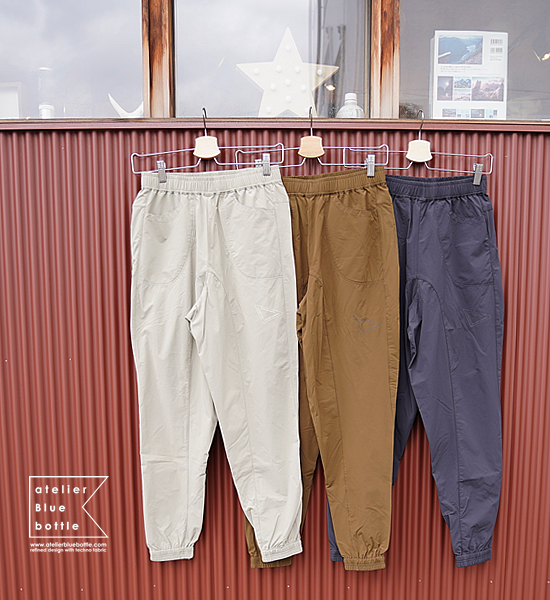 atelier Blue bottle アトリエブルーボトル Hiker's Pants 2024