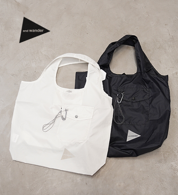 and wanderۥɥ grocery pocket bag 