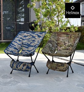 【Helinox】ヘリノックス Tactical Chair 