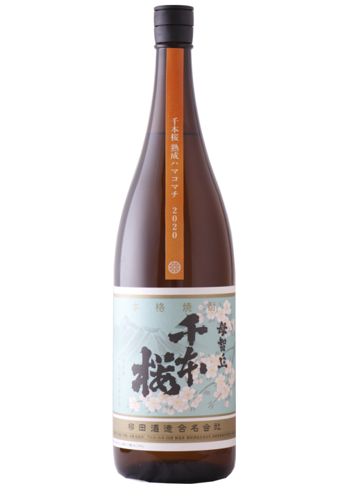 千本桜 熟成ハマコマチ 1800mL 芋 25° 柳田酒造 - 【お酒の通販】蔵元