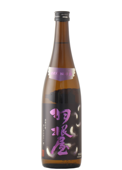 生 羽根屋 翼 純米大吟醸 720mL - 【お酒の通販】蔵元特約店 生 羽根屋 翼 純米大吟醸 720mL - 【お酒の通販】蔵元特約店