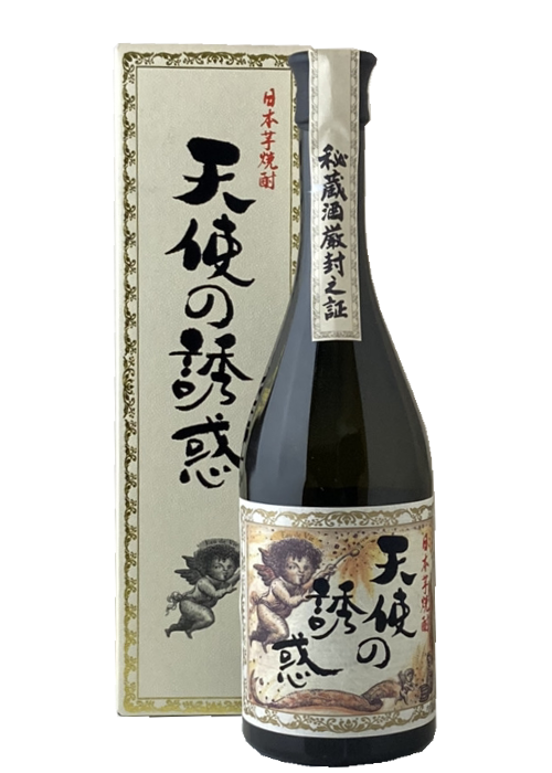 本格焼酎 天使の誘惑 秘蔵酒厳封之証 焼酎 - 焼酎