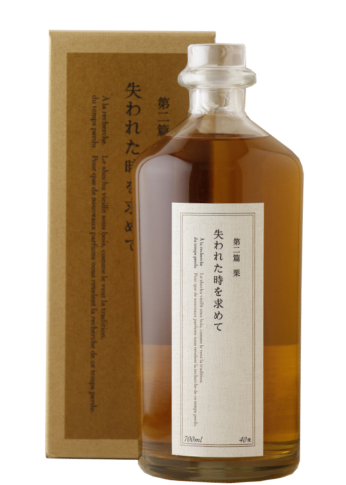 失われた時を求めて 第二篇 栗 黒木本店 700mL - 【お酒の通販】蔵元