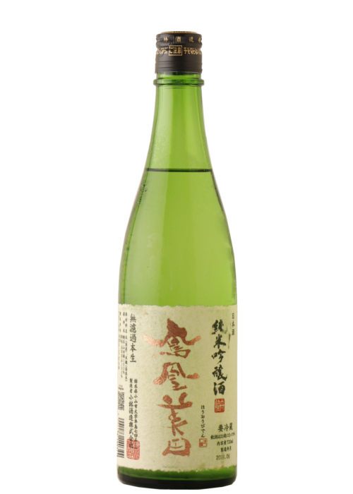蔵元特約店 KISSYO】生 鳳凰美田 純米吟醸 720mL 蔵元特約店 KISSYO】生 鳳凰美田 純米吟醸 720mL
