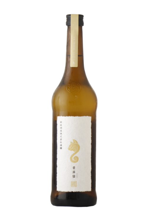 亜麻猫 火入れ 720mL 新政酒造 - 蔵元特約店 吉祥|酒専門通販 亜麻猫 火入れ 720mL 新政酒造 - 蔵元特約店 吉祥|酒専門通販