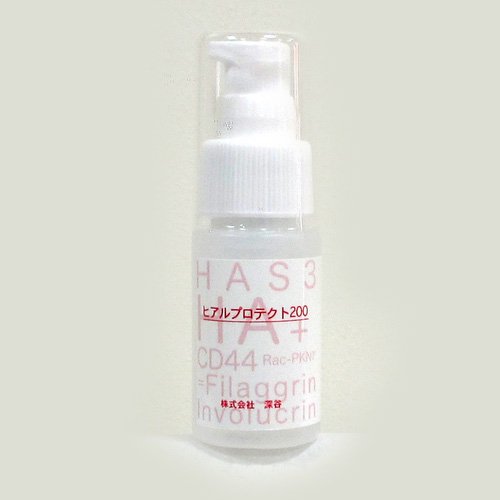 ヒアルプロテクト200 (30ml) - ヒアルプロテクト