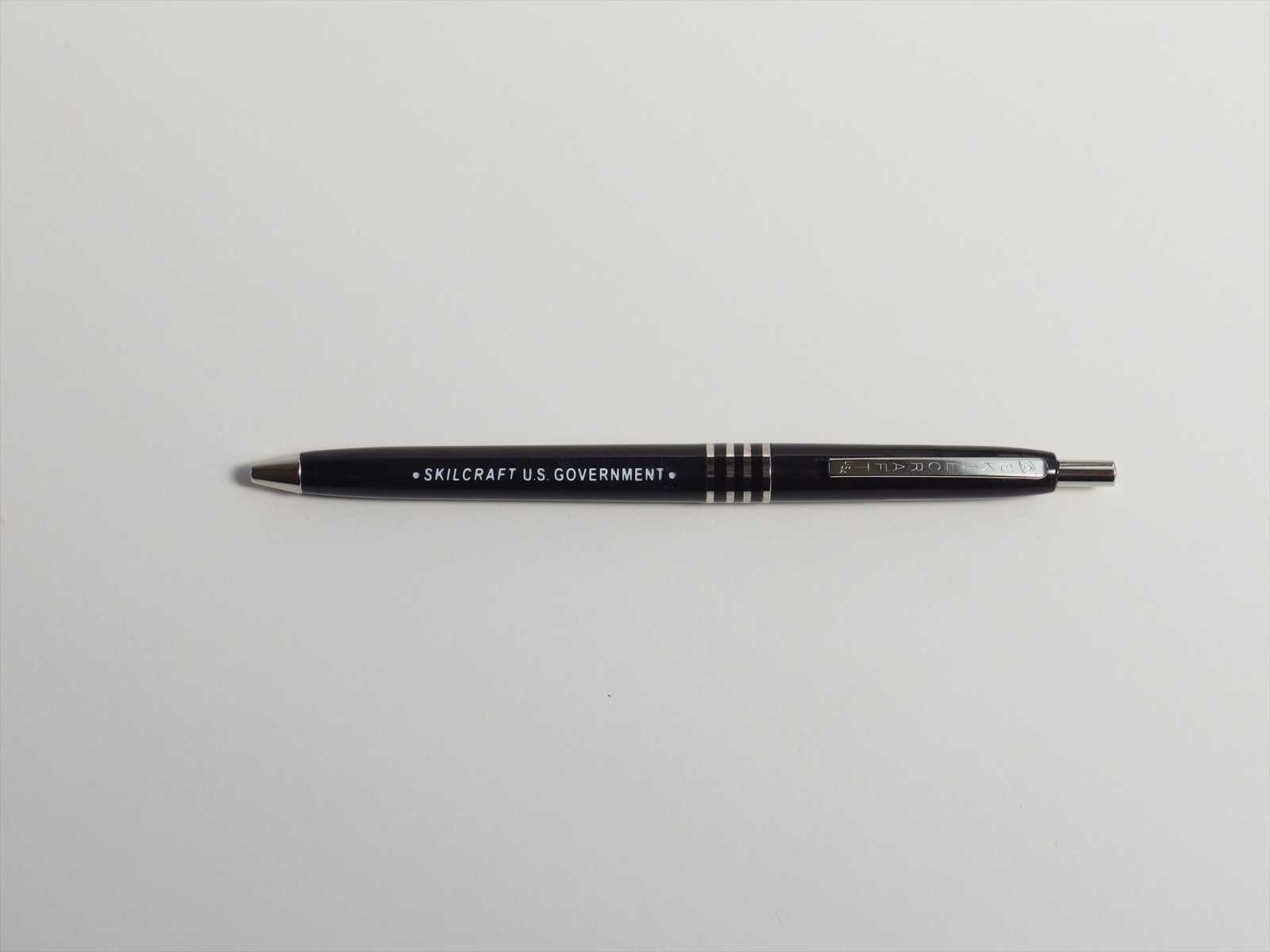 U.S.Government Pen｜SKILCRAFT｜通販セレクトショップ - 日用日