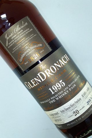 グレンドロナック1995年 20年 55.2% - agedor.ma