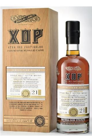 XOP 21年 シングルモルトウイスキー 1967年蒸留 食品・飲料・酒 XOP 21年 シングルモルトウイスキー