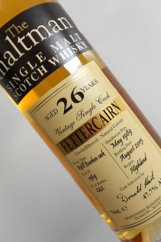 トマーティン 1989 26年 バーボンカスク ハートブラザーズ 700ml 178703209_th.jpg?