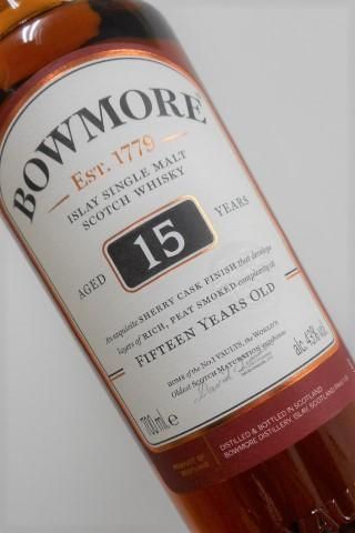 ボウモア 15年 43 シェリーカスク Ob 並行 シングルモルト通販モルトヤマ ボウモア 15年 43 シェリーカスク Ob 並行 シングルモルト通販モルトヤマ