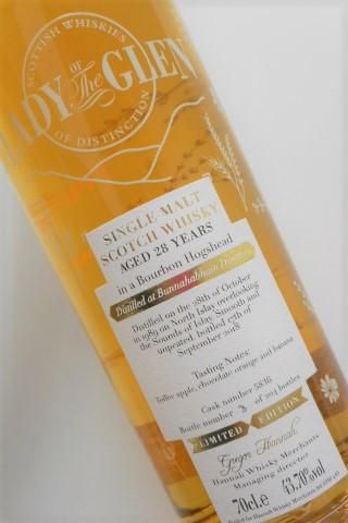 ブナハーブン 1989 28年 43.7％ バーボンホグスヘッド / レディ オブ