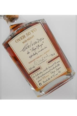 デュポン over 50yo for Three Rivers