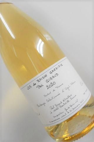 ポールジロー スパークリンググレープジュース 750ml シングルモルト通販モルトヤマ ポールジロー スパークリンググレープジュース 750ml シングルモルト通販モルトヤマ