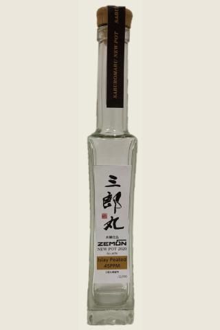 三郎丸蒸留所 ニューポット 2020 アイラピーテッド 45PPM 200ml / OB