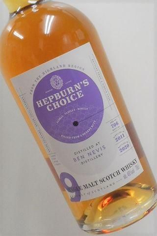 ドリンク、水、お酒 洋酒 ベンネヴィス 2011 9年 46% シェリーバット / ハンターレイン ヘップバーンチョイス ※並行 ^- シングルモルト通販モルトヤマ
