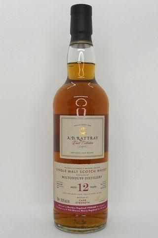 ザ・バニラ ミルトンダフ 2008 12年 700ml 61％ - 飲料