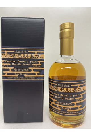 󥰥Ȥ 2018-2022  4ǯ إӥ꡼ԡƥå 62% СܥХ 500ml / OB for Kyoto Fine Wine & Spirits