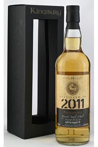 キングスバリー - シングルモルト通販モルトヤマ