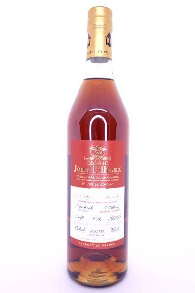 ジャンフィユー ラ プイヤード 箱付き 700ml コニャック